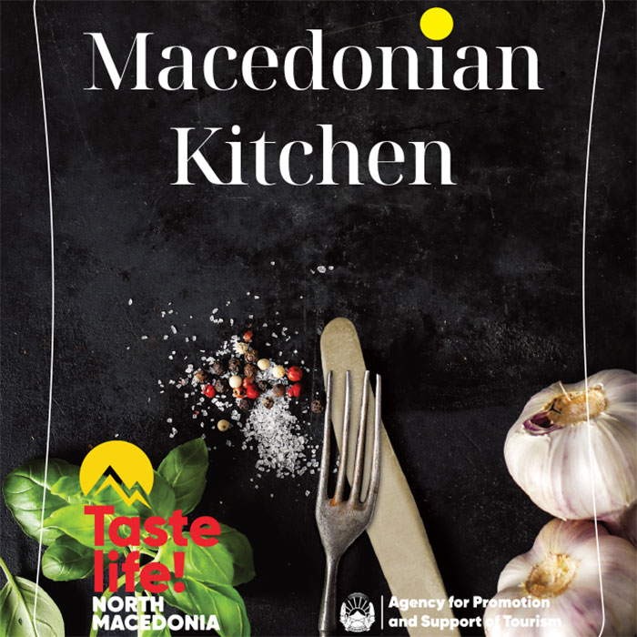 Macedonian Kitchen
